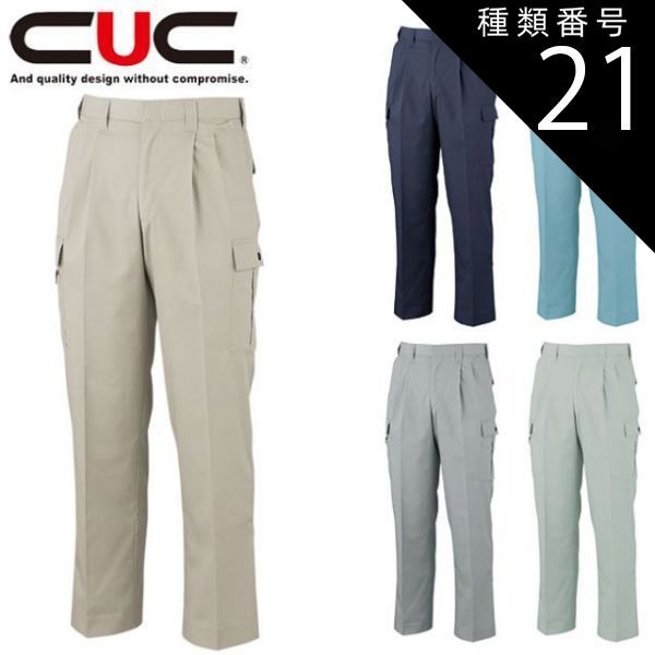 最終値下げ】ガンダムカードビルダー 3409枚セット カードゲーム ガンダム