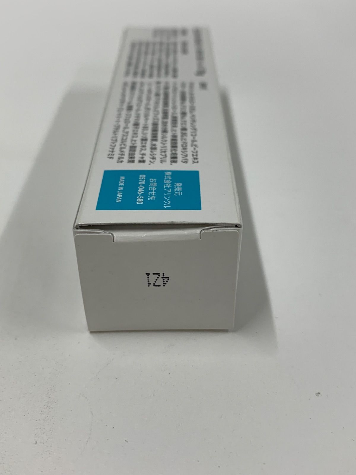 J956 K CLEAN WAN 【犬・猫用口腔ジェル】 15g - メルカリ