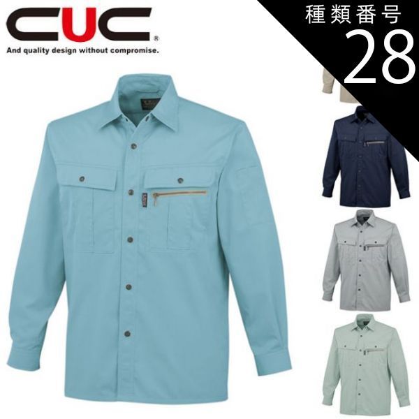 SAMPLE ニートと居候とたかさき reversible vest GRAY