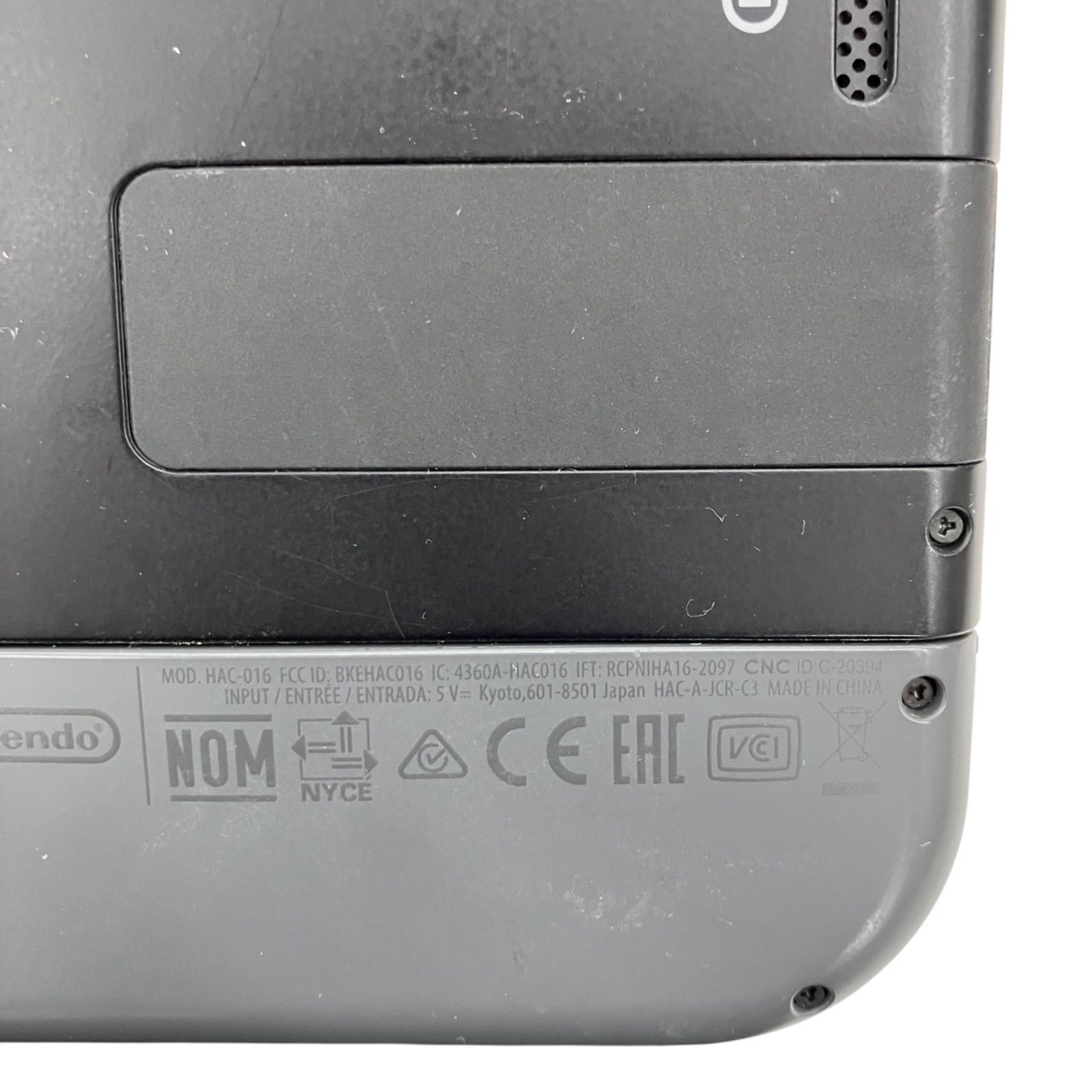 186000 現状品 Nintendo 任天堂 ニンテンドウ 本体 HAC-001 グレー 