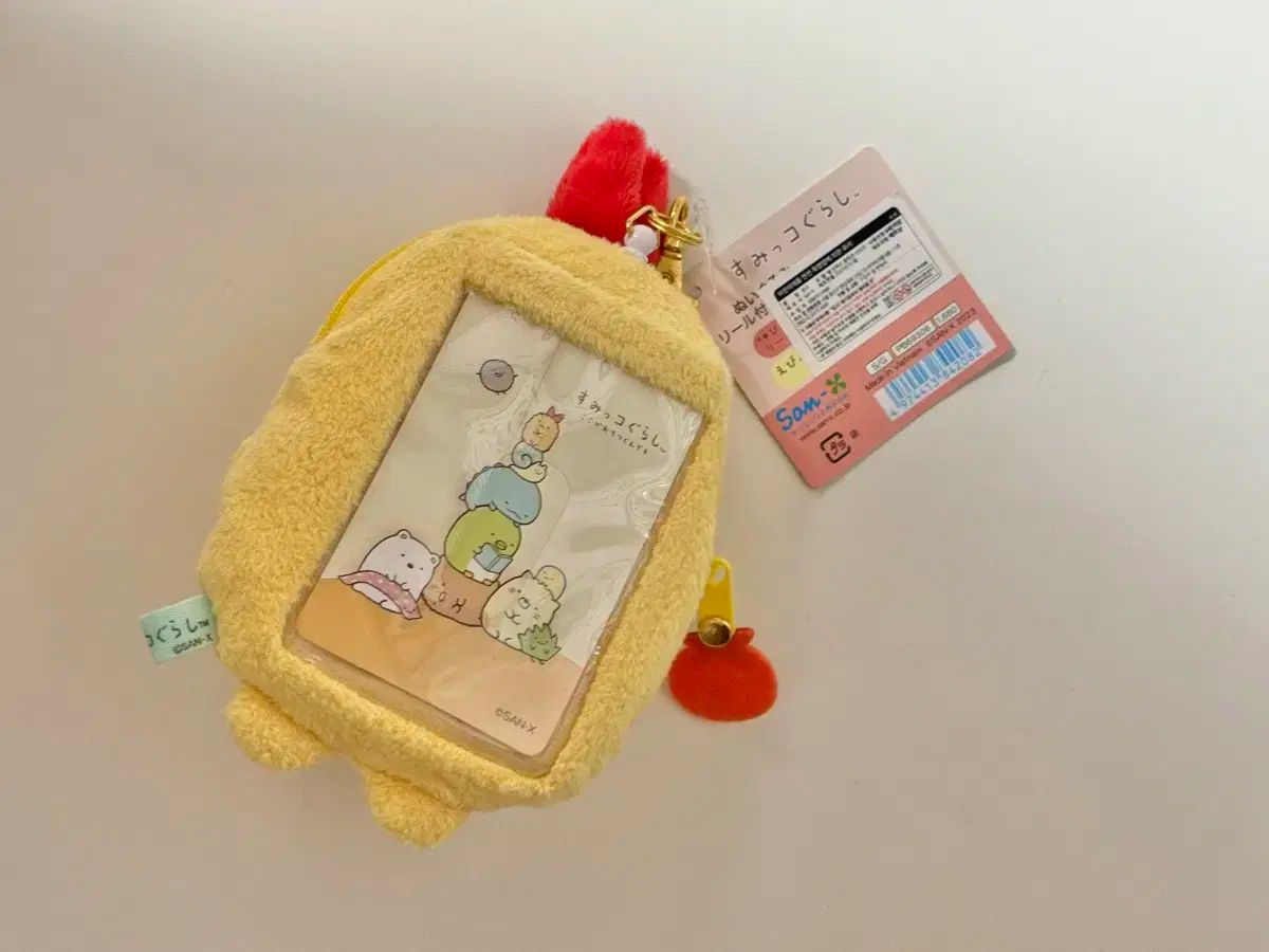 すみっコぐらし サンエックス えびふらいのしっぽ : ぬいぐるみ えび てのりぬいぐるみ - 中古ぬいぐるみ えびてんのしっぽ」「えびふらいのしっぽ」に、「あじふらいのしっぽ あじふらいのしっぽ えびふらいのしっぽ愛に溢れた特別なぬいぐるみセット♪ 15cm程 エントリー＋P5倍全商品対象サンエックス とんかつ＆えびふらいのしっぽ すみっコ