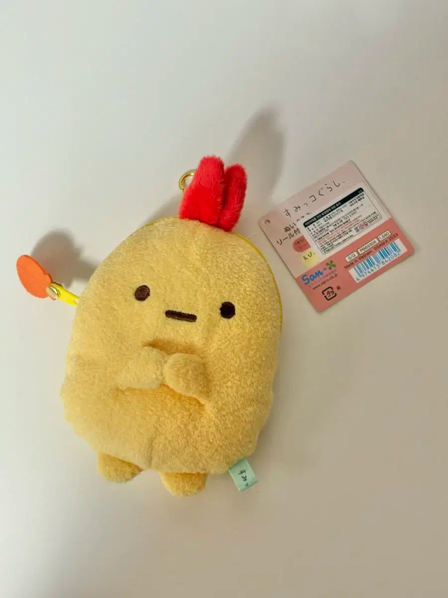 すみっコぐらし サンエックス えびふらいのしっぽ : ぬいぐるみ えび てのりぬいぐるみ - 中古ぬいぐるみ えびてんのしっぽ」「えびふらいのしっぽ」に、「あじふらいのしっぽ あじふらいのしっぽ えびふらいのしっぽ愛に溢れた特別なぬいぐるみセット♪ 15cm程 エントリー＋P5倍全商品対象サンエックス とんかつ＆えびふらいのしっぽ すみっコ