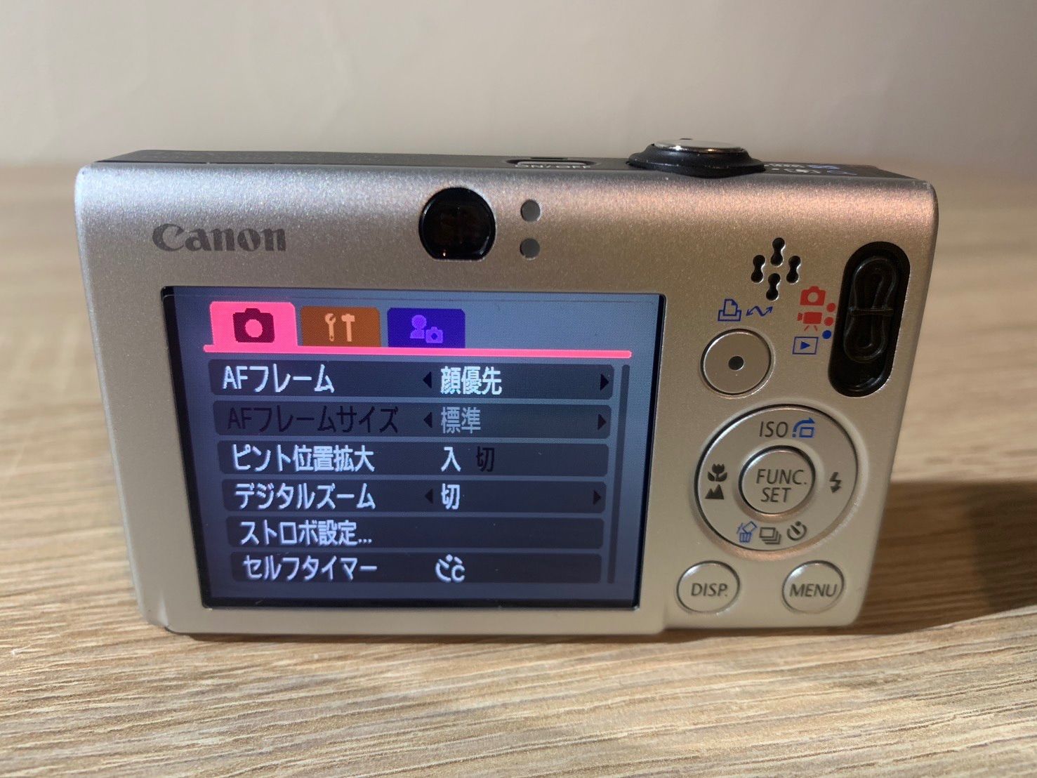 Canon IXY 100F デジカメ ほぼ新品 4620 CANON IXY 600F 価格比較
