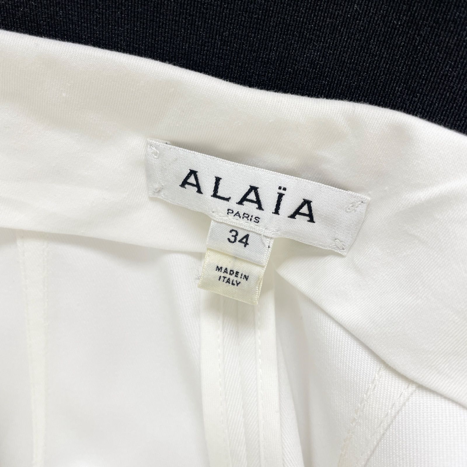ALAIA アライア パンツ ベルト コルセット ワイド コットン レザー 白 