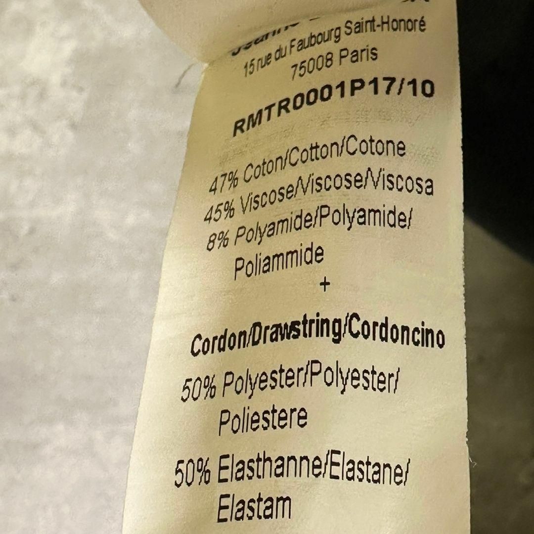 LANVIN ランバン XS ナイロンパンツ DECORATOM_COM_BR