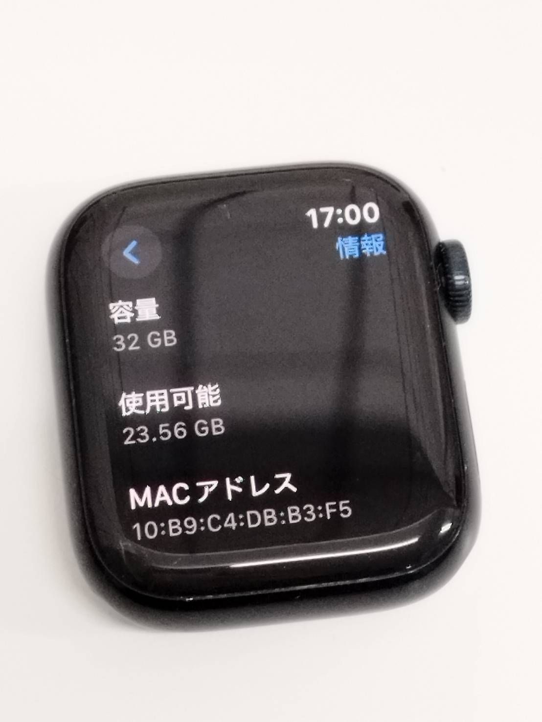 Apple Watch Nike Series 7 41mm ミッドナイト Cランク - メルカリ