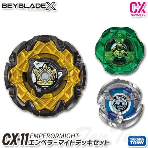 BEYBLADE X CX-11 Emperor Might Deck Set [New, Unopened] Beyblade