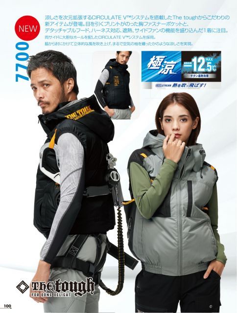 V系☆BAROQUE【怜＆晃＆万作】FOOL'S MATE☆ブロマイド☆3セット