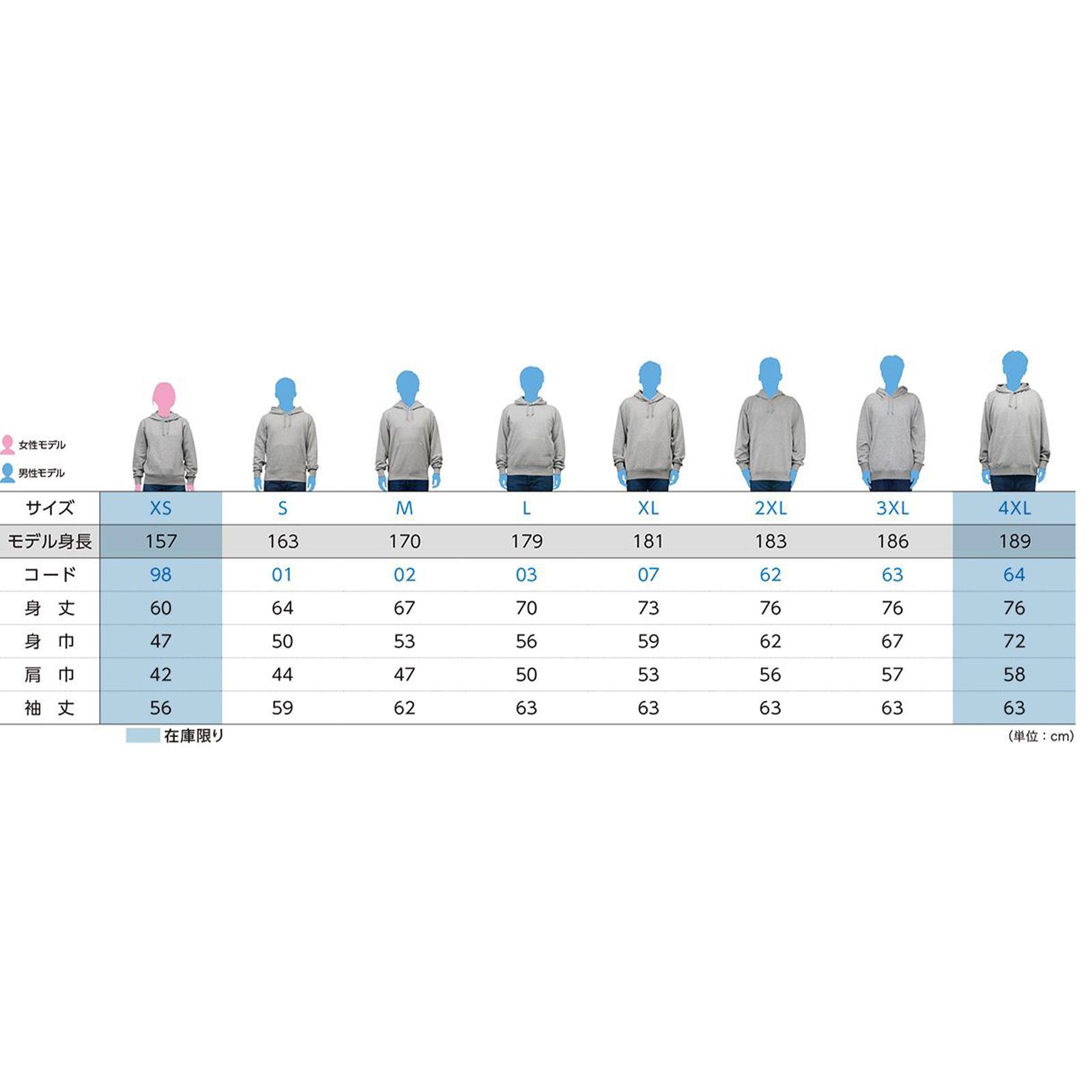 ID one MR-D アイディーワン モーグルライド ウィンタースポーツ
