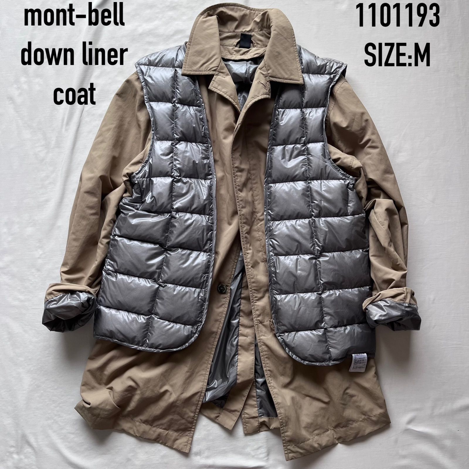 mont-bell モンベル ダウンライナーコート 1101193 Mサイズ ベージュ