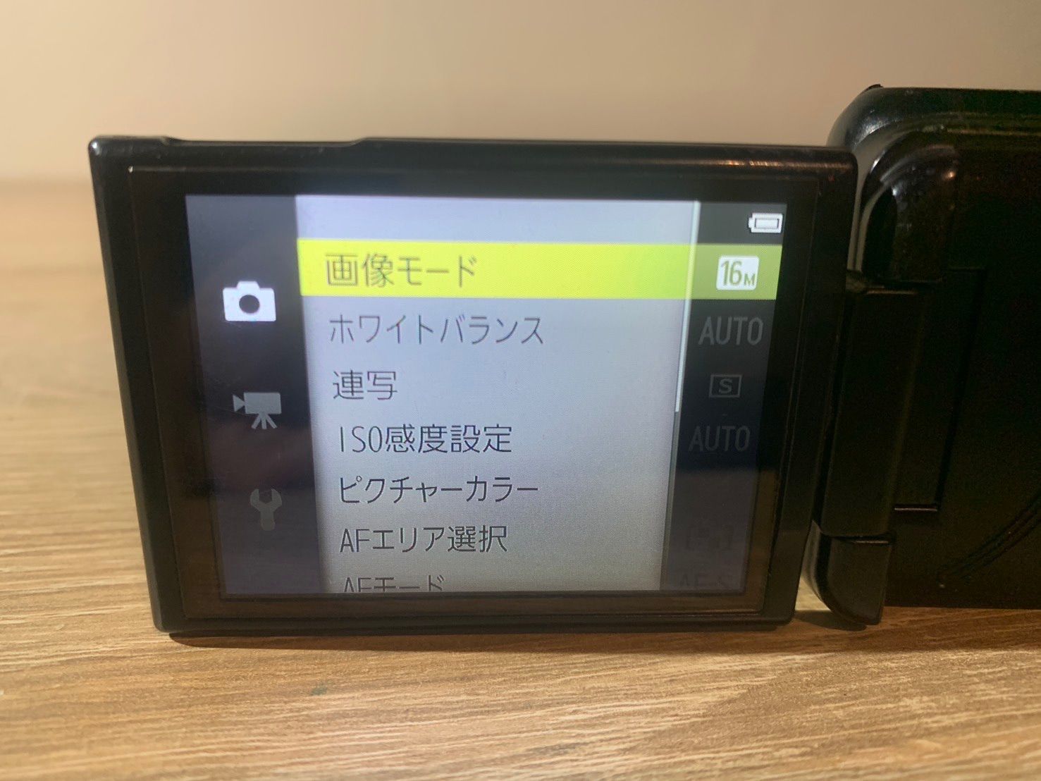 6227 Nikon COOLPIX S 6600 ブラック デジカメ コンパクトデジタルカメラ デジタルカメラ
