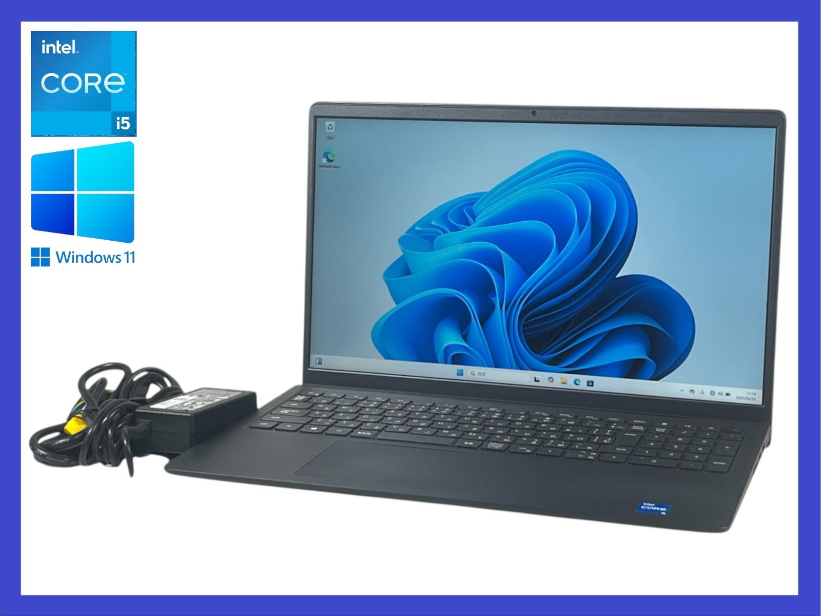 Dell Vostro 3500 i5-11世代 SSD256GB 中古PC - メルカリ