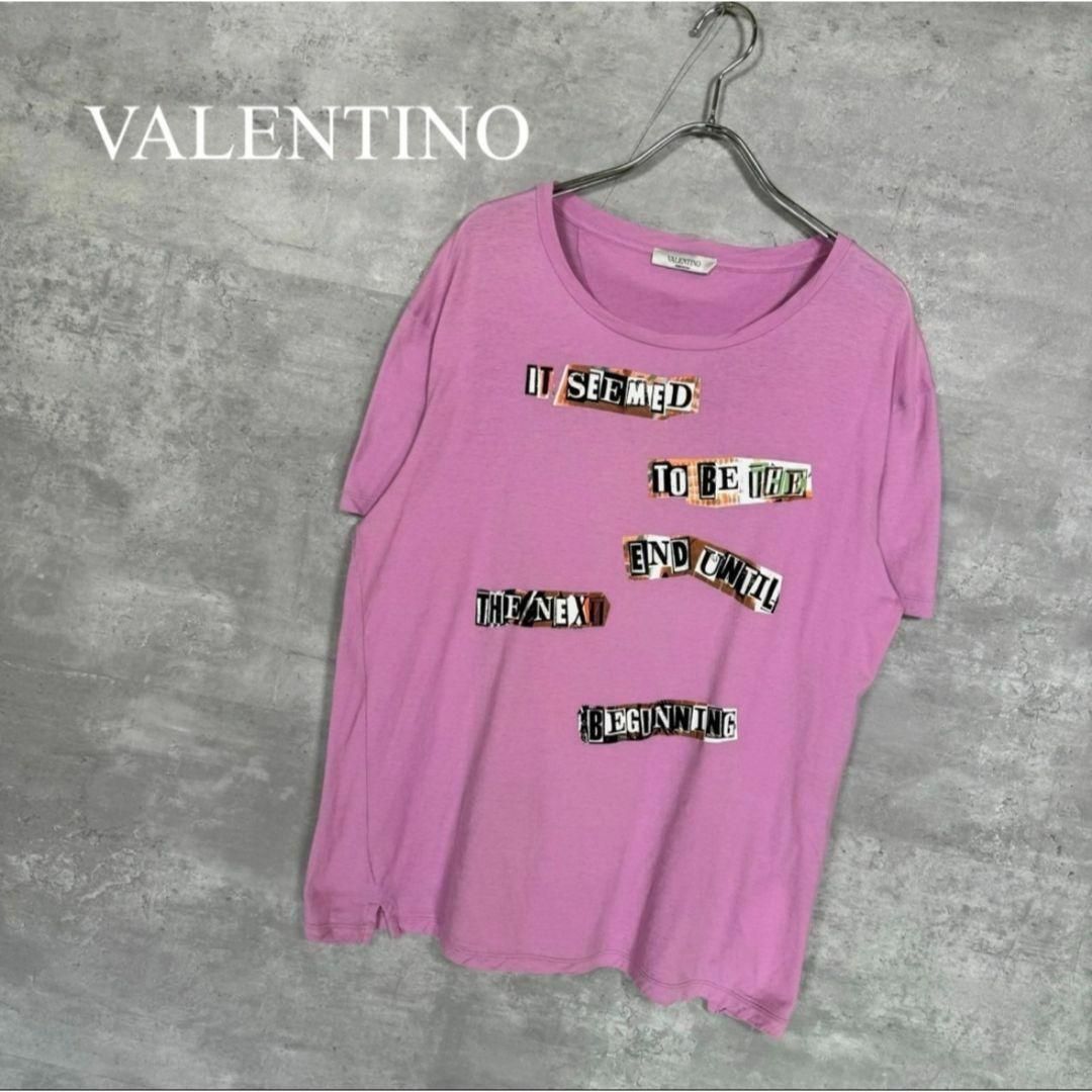 VALENTINO ヴァレンティノ L プリントTシャツ