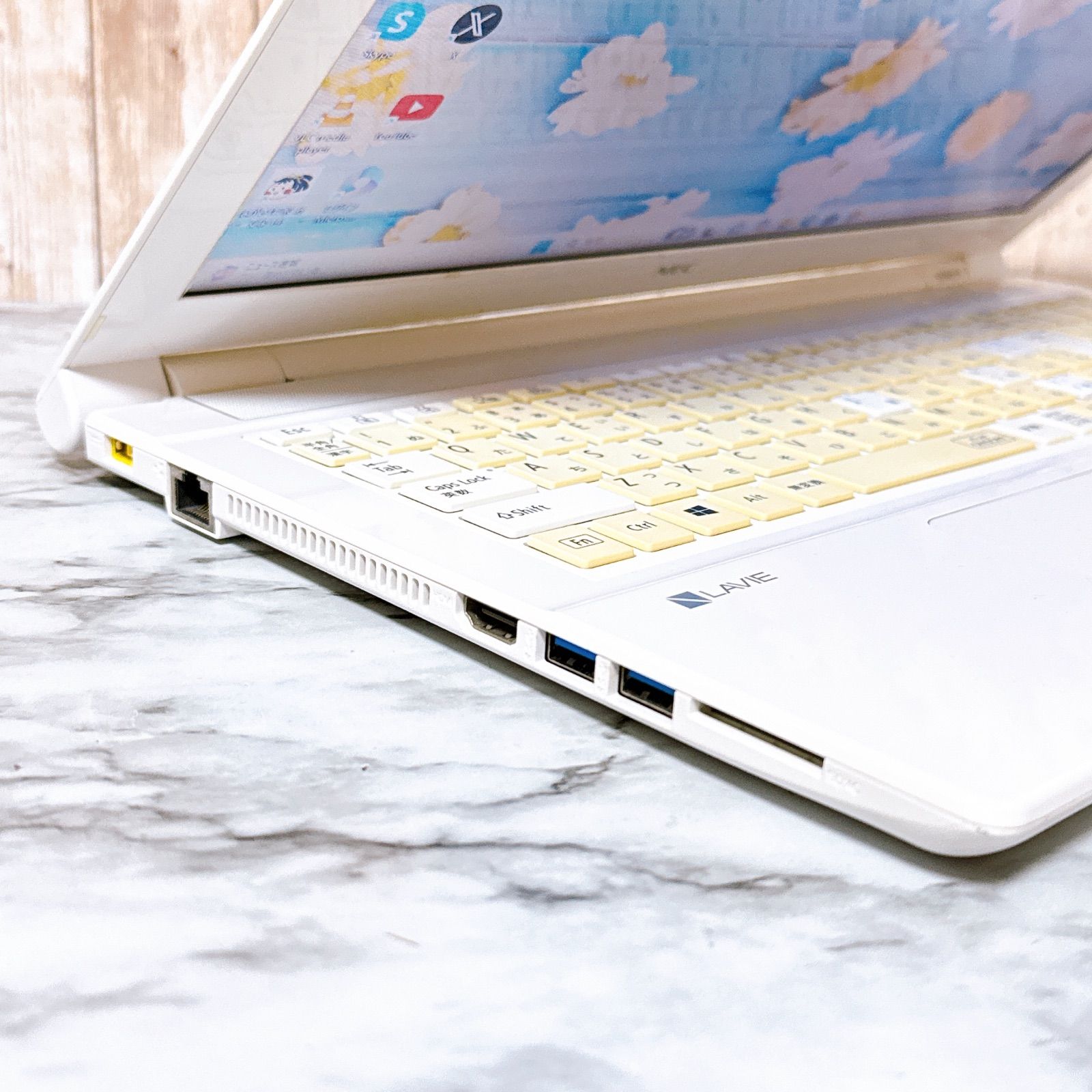 爆速SSD＆メモリ8 GB