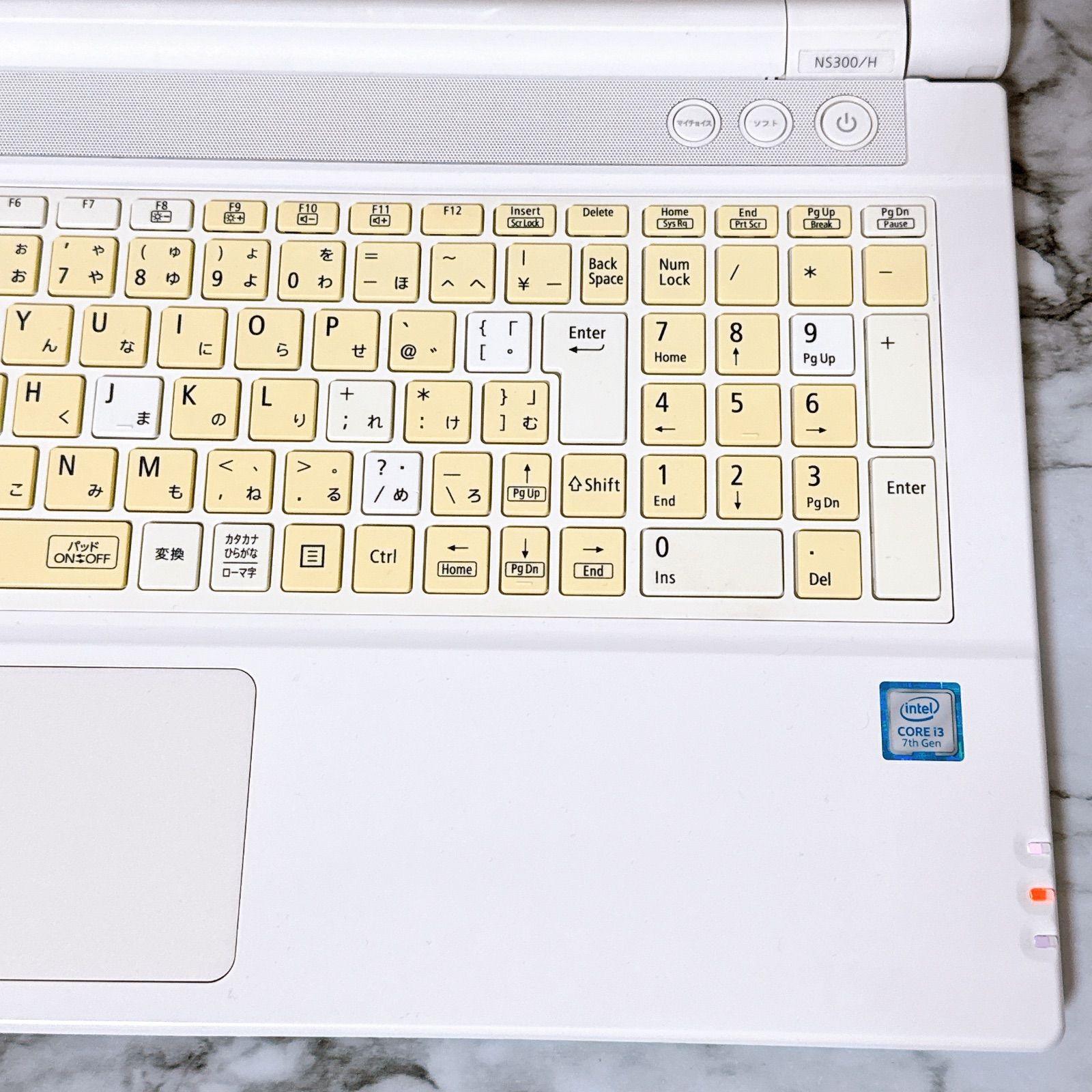 爆速SSD＆メモリ8