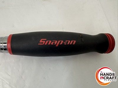 スナップオン SHBB