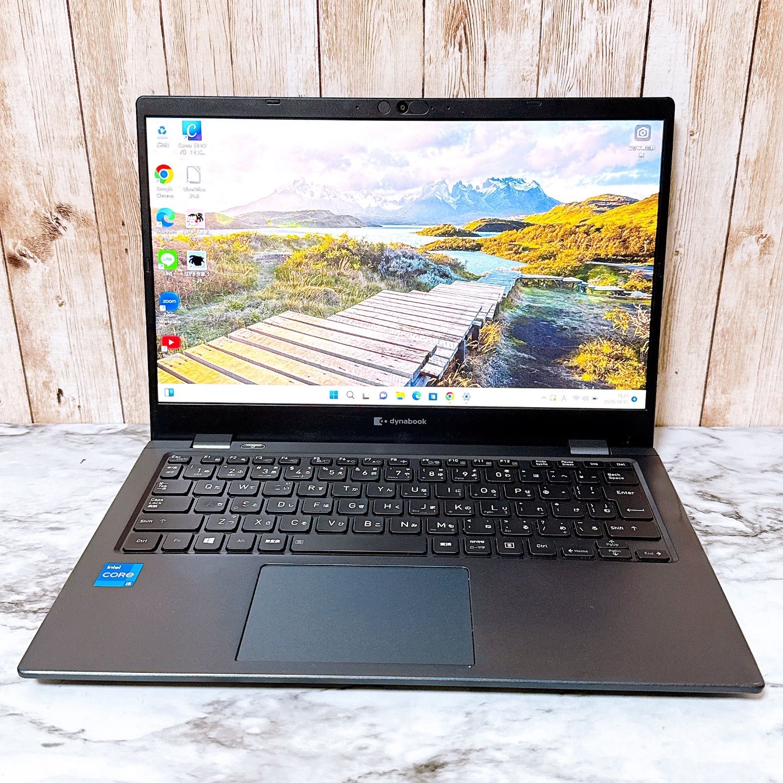 メモリ8GB ダイナブック