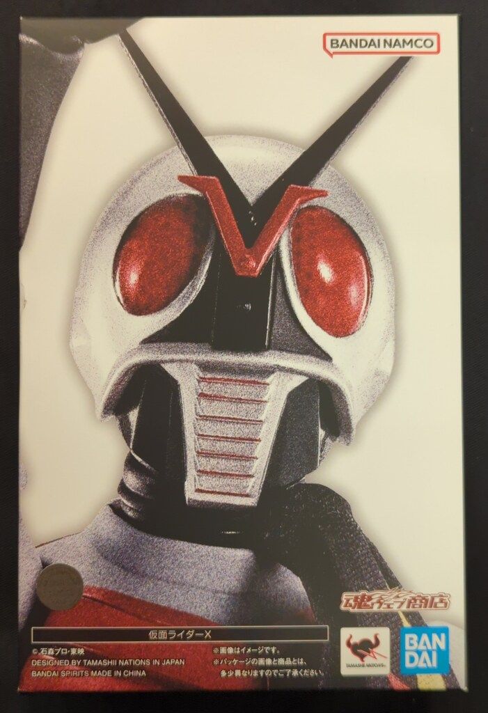 BANDAI SPIRITS S.H.Figuarts 真骨彫製法 仮面ライダーX 仮面ライダーX