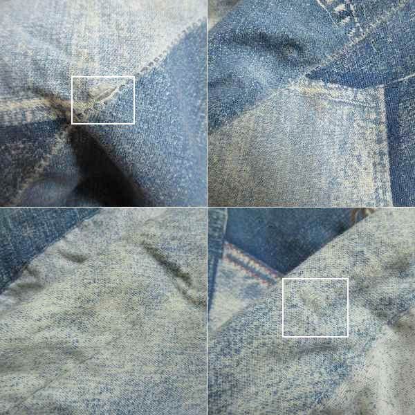 ビンテージ D146-61-0008ZV