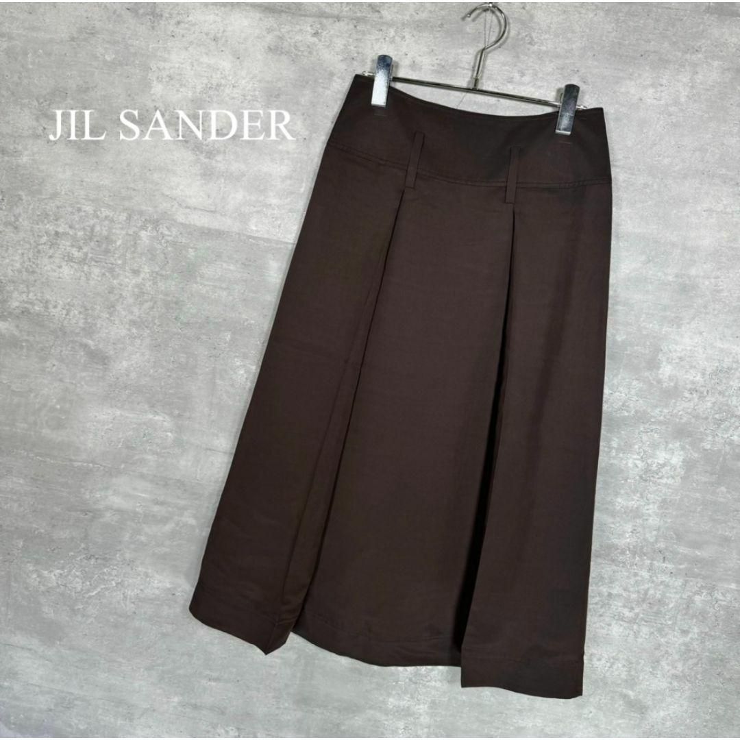 JIL SANDER ジルサンダー 30 ラップスカート