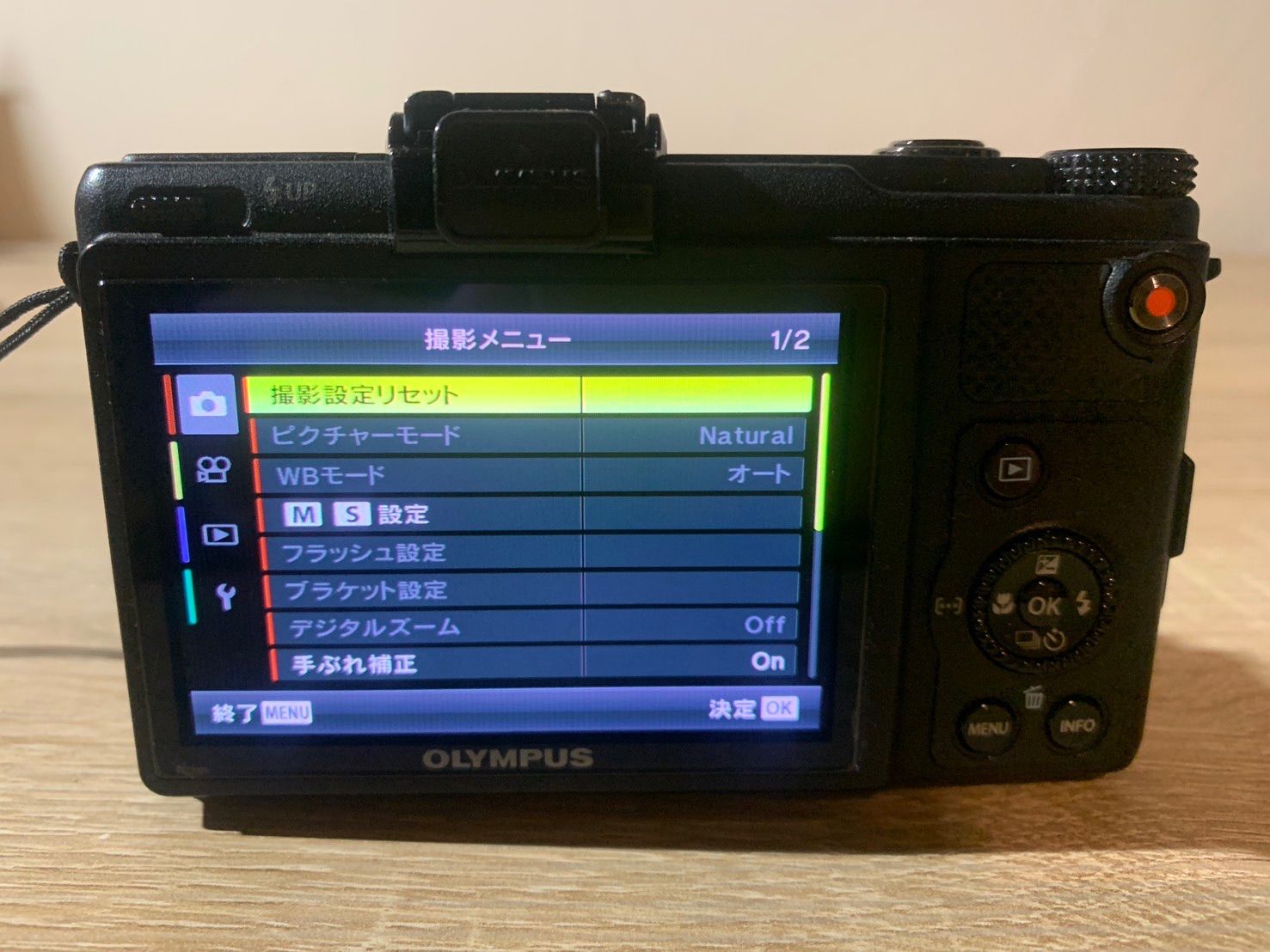 6228 OLYMPUS XZ-1 ブラック デジカメ - メルカリ