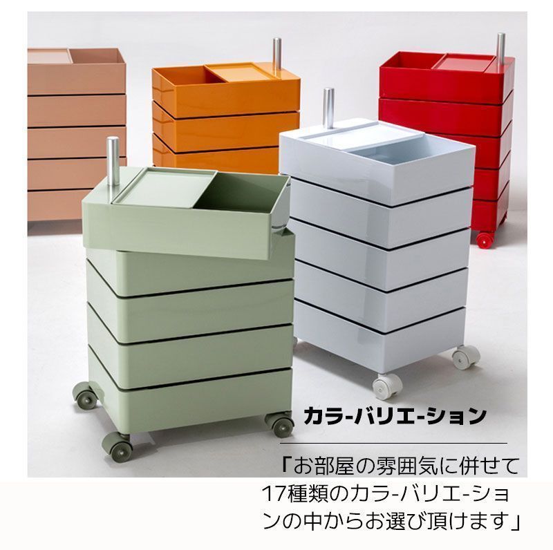 クリア 高い収納力