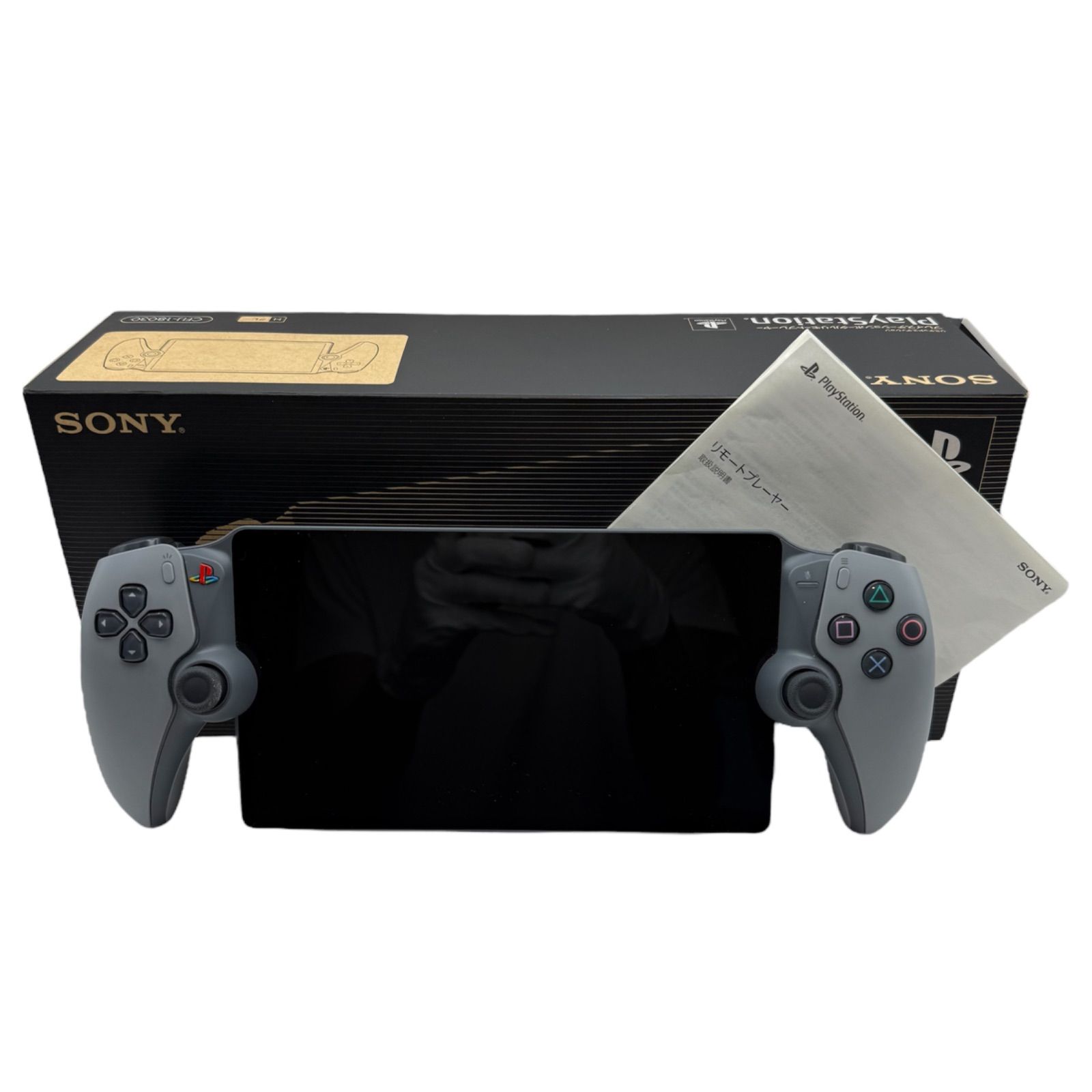 美品】PlayStation Portal 30周年 アニバーサリーエディション