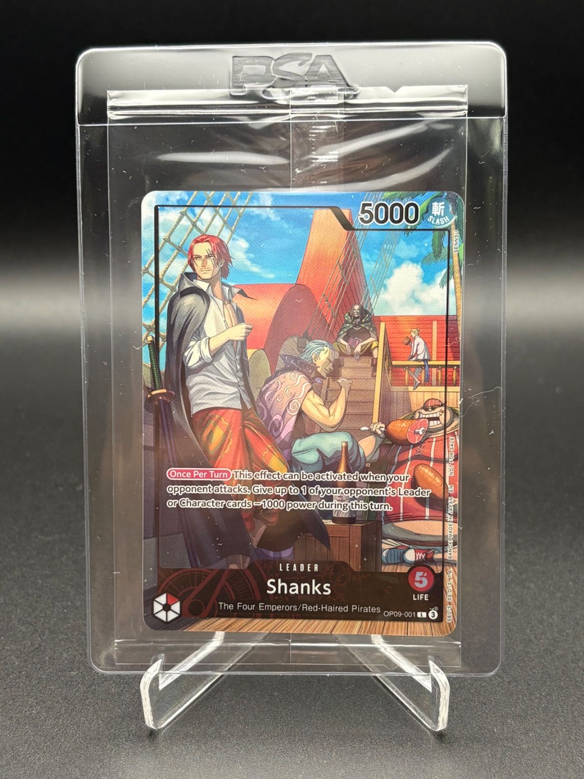 ARS10+》ヴァイス推しの子 購入 聖夜の待ち合わせ アイ ssp 鑑定書付き