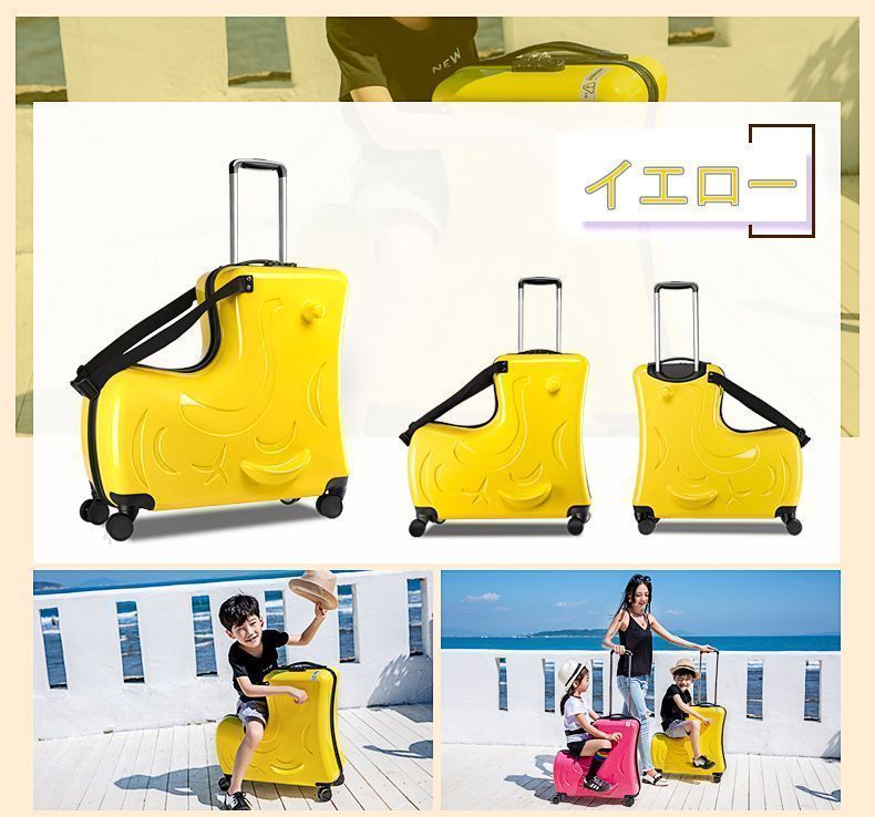 スーツケース mサイズ