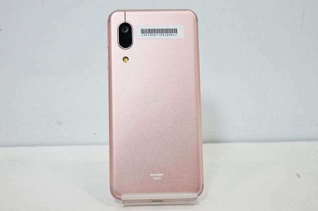 au SHARP AQUOS sense3 basic SHV48 SIMロック解除済み SIMフリー