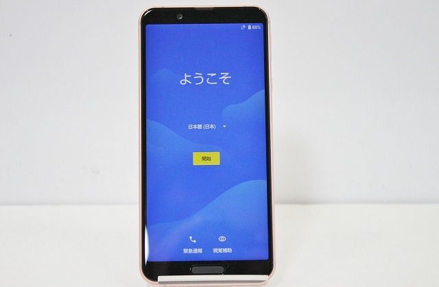 SIMフリー SHARP AQUOS sense3 SH-M12 SIMフリー Android