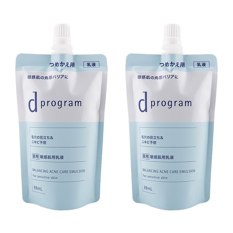 dプログラムdprogramバイタルアクトエマルジョンMBレフィル88mL d