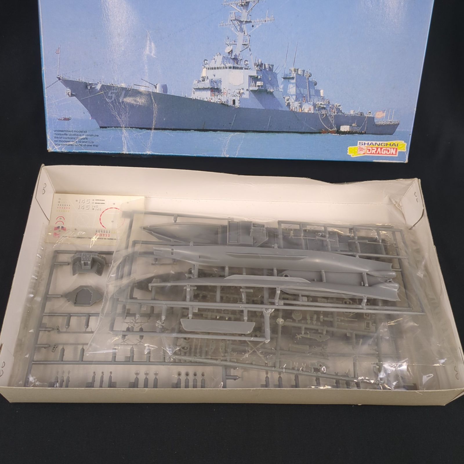 輸入キット ハセガワ