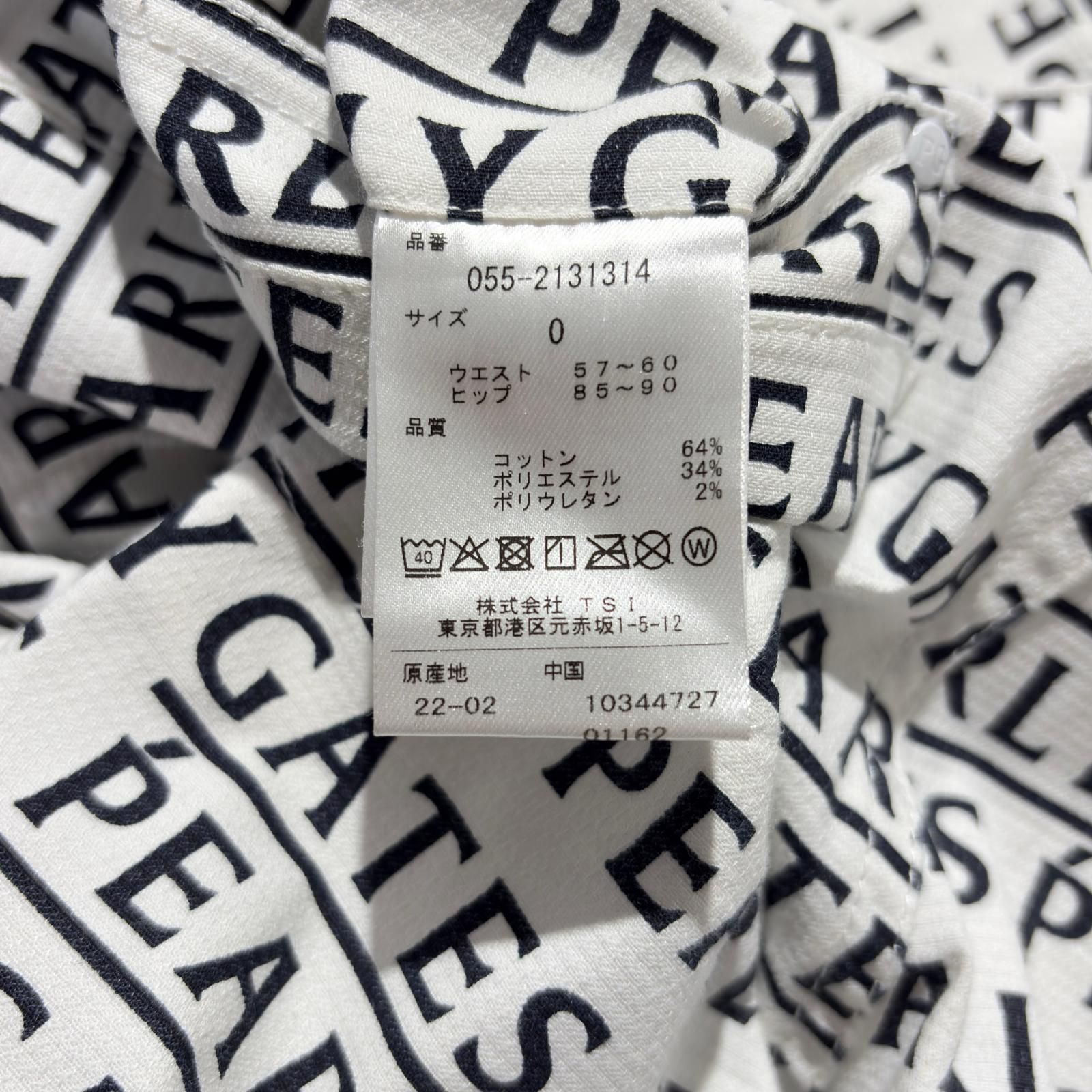 レディース パーリーゲイツ PEARLY GATES パンツ 0 S 白×紺 ロゴ総柄 LLC-HASEGAWATOSO_COM