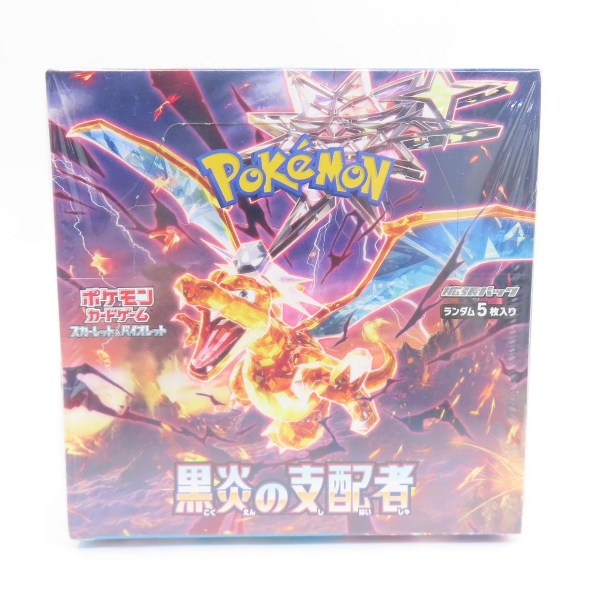 未開封】ポケモンカードゲーム スカーレット＆バイオレット 拡張パック