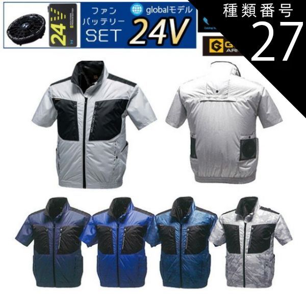 カワサキ パークゴルフクラブ 右打ち用 NORTHWAY SPORTS PRO252 約85cm カワサキ パークゴルフクラブ 右打ち用 NORTHWAY SPORTS PRO252 約85cm