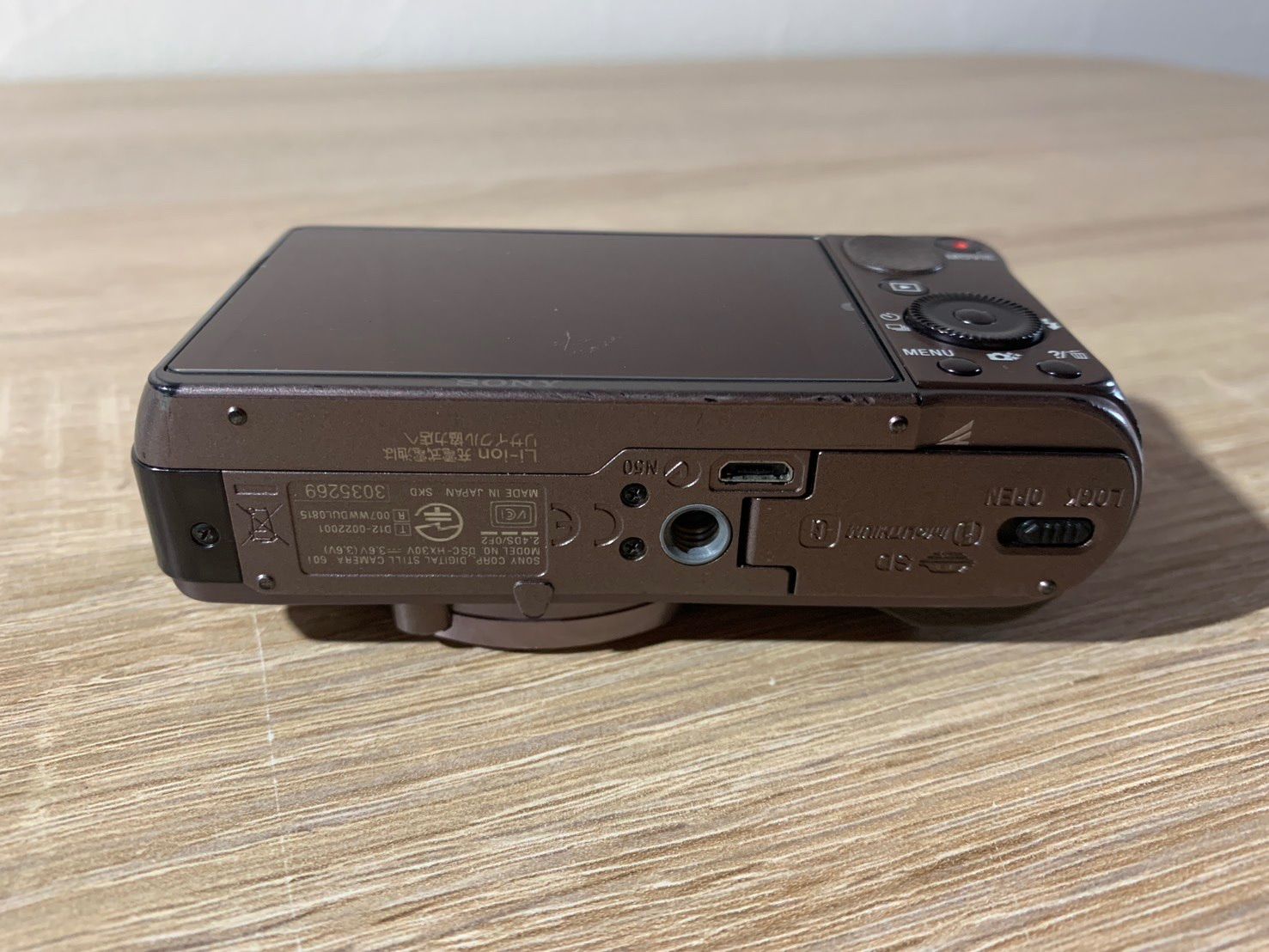 6230 Sony Cyber-shot ソニー DSC-HX30V ブラウン デジカメ - メルカリ