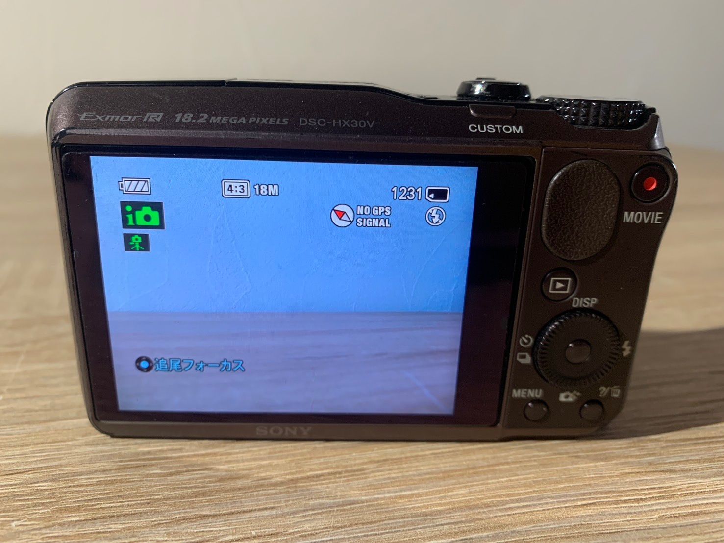 6230 Sony Cyber-shot ソニー DSC-HX30V ブラウン デジカメ - メルカリ
