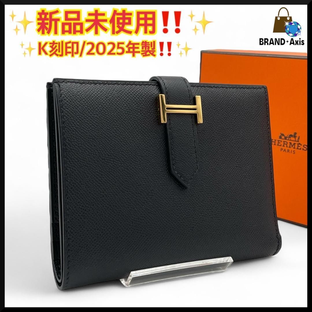 ✨未使用展示品・箱付き✨ Ferragamo 長財布 ヴァラリボン リザード