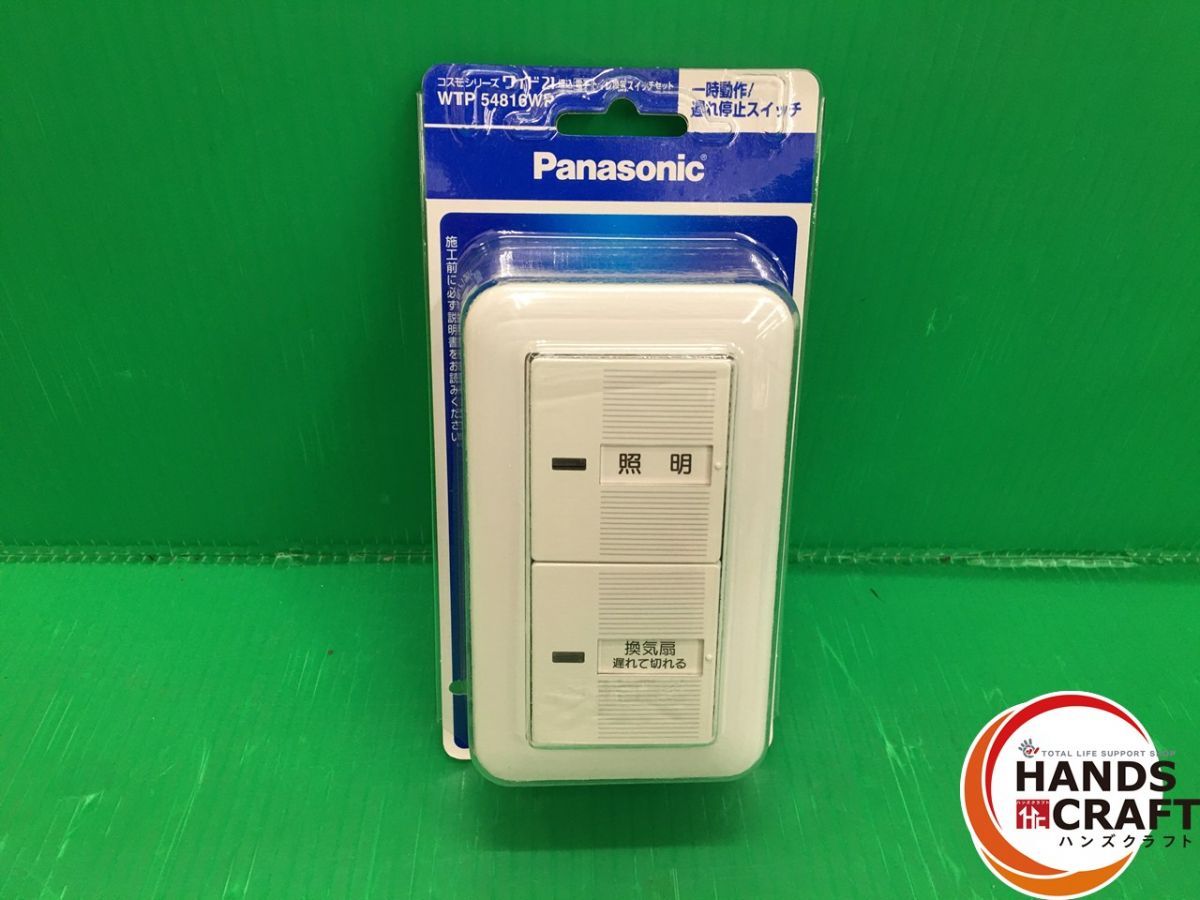 お値下げしました）希少 MUURLA ガラスの暖炉の置物