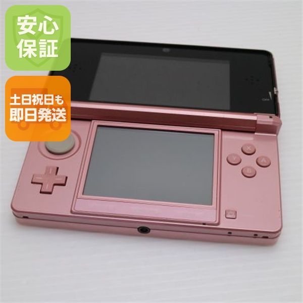 ニンテンドー3DS ミスティピンク game 任天堂 本体 土日祝発送OK 00000