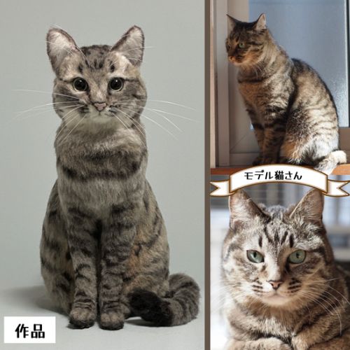 羊毛フェルト オーダー受付ページ 猫 ねこ ネコ リアル ぬいぐるみ
