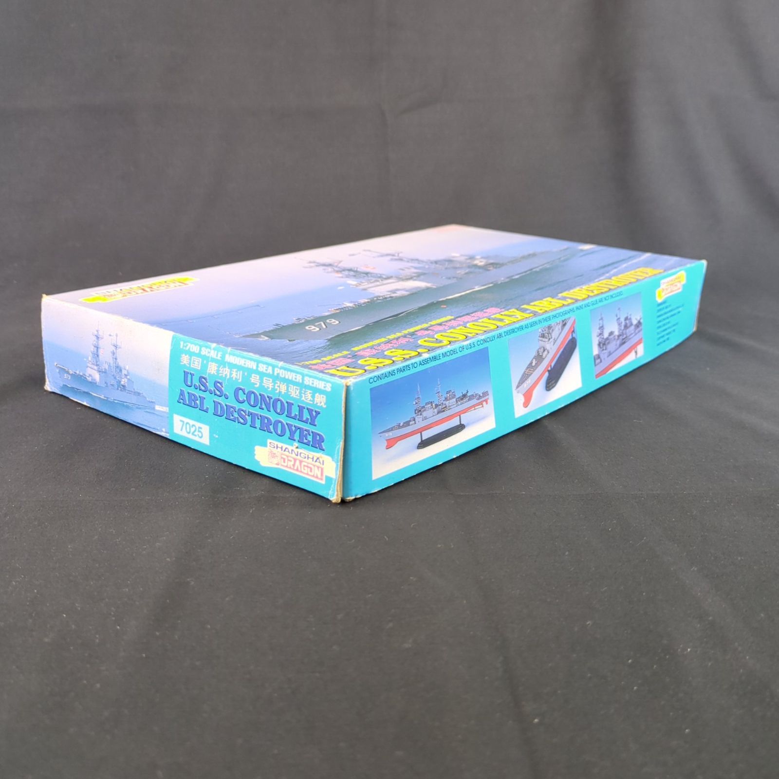 輸入キット ハセガワ シャンハイ ドラゴン 7025 1 700 U.S.S CONOLLY ABL DESTROYER U.S.S. コノリー 駆逐艦 ABL搭載型