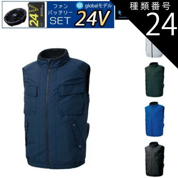 美品！早いもの勝ち！21年式ブリヂストンステップグループe　練馬区引き取り限定 美品！早いもの勝ち！21年式ブリヂストンステップグループe 練馬区