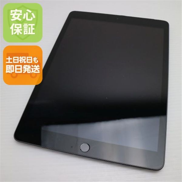 SIMフリー iPad 第5世代 128GB スペースグレイ タブレット白ロム 美品 SIMフリー iPad 第5世代 128GB スペースグレイ タブレット 白ロム
