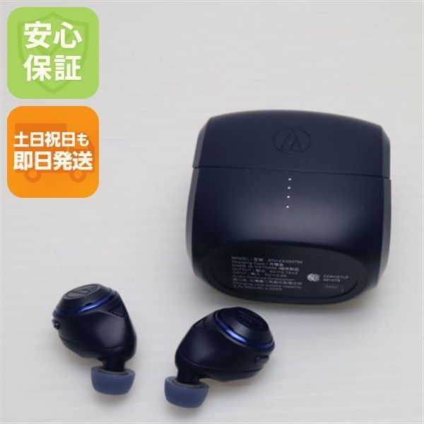 ソマビト ソマチェア スペシャルエンボス キャメ黒 ソマビト