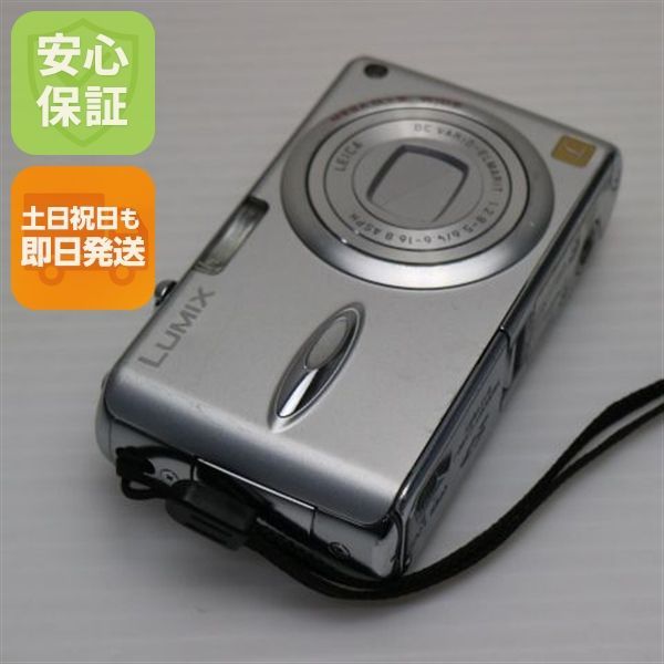 美品 DMC-FX01 シルキーシルバー 即日発送 Panasonic LUMIX デジカメ