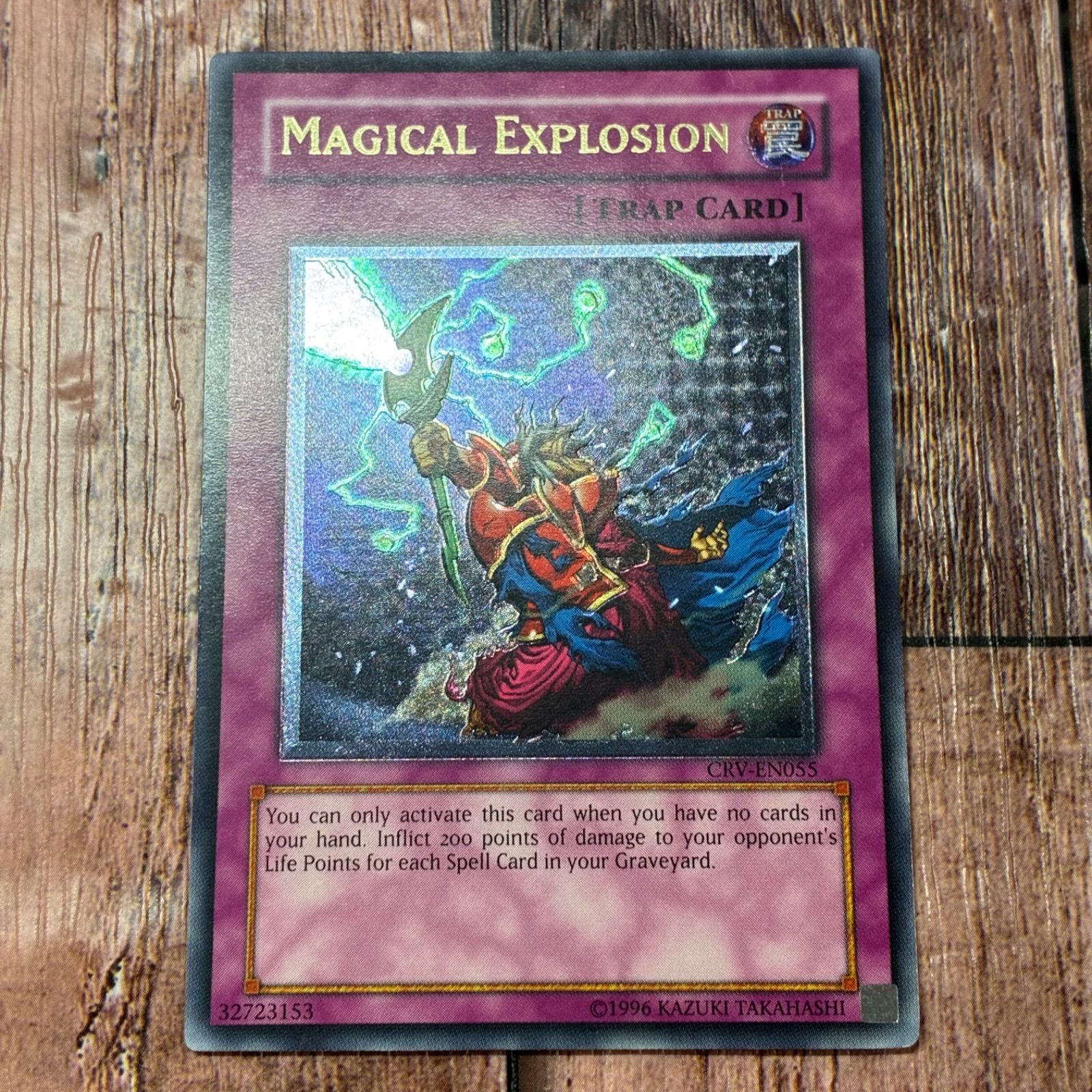 特価】遊戯王 英語版 レリーフ6枚セット - メルカリ