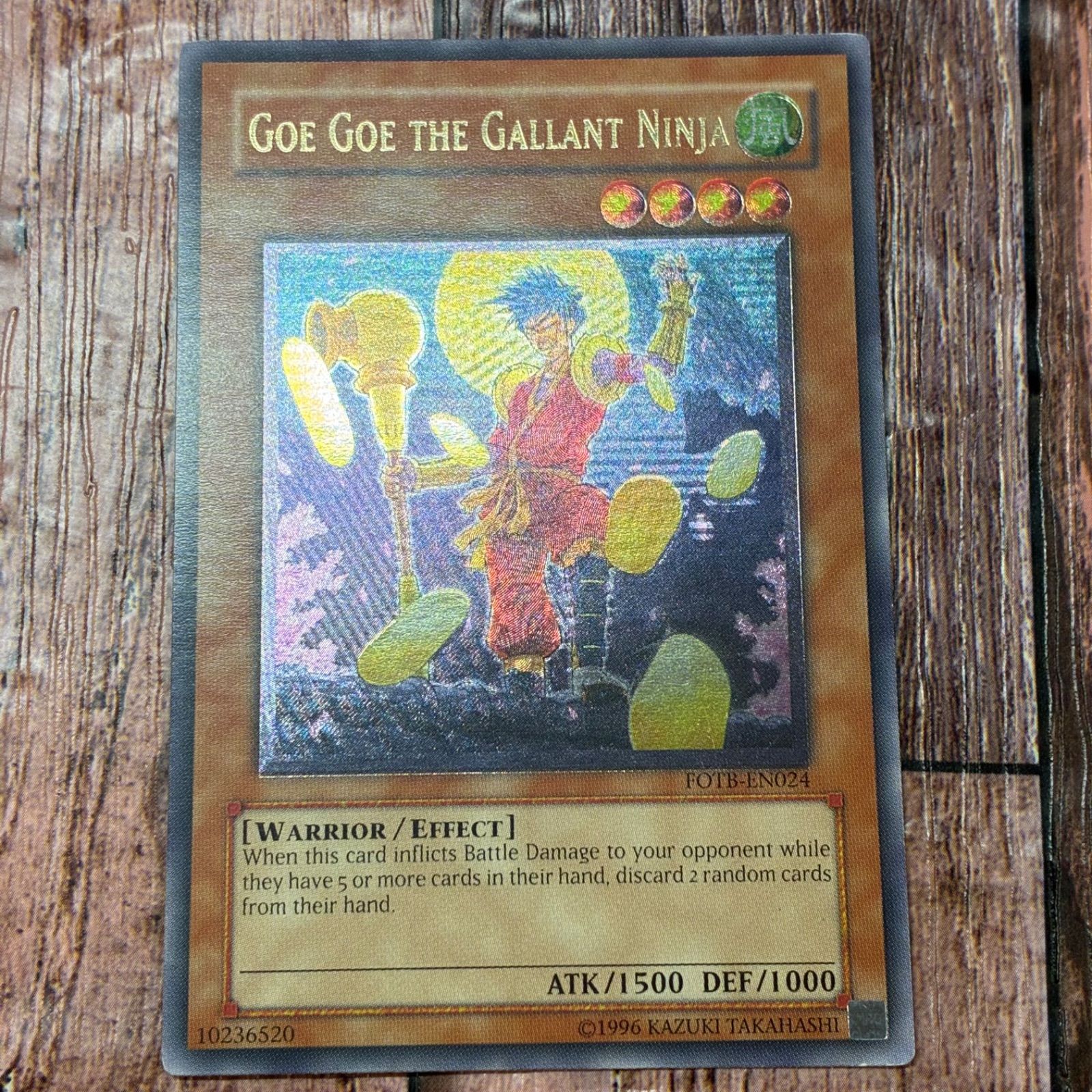 遊戯王　英語版レリーフ 特価】遊戯王 英語版 レリーフ6枚セット - メルカリ