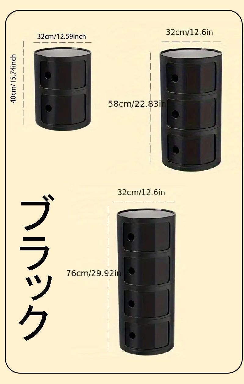 ３段 9色 完成品 丸型ベッドサイドキャビネット サイドテーブル ソファサイドテーブル 円柱ラック ベッドサイドテーブル MARWIL-DEMENAGEMENTS_CH
